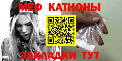 прущие крисы Гай