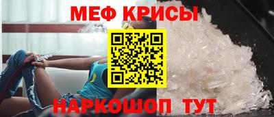 МДПВ Гагарин
