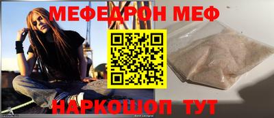 МДПВ Гагарин