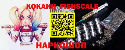 прущие крисы Гай