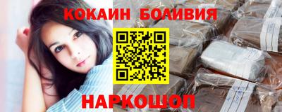 МДПВ Гагарин
