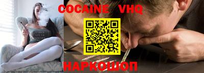 прущие крисы Гай