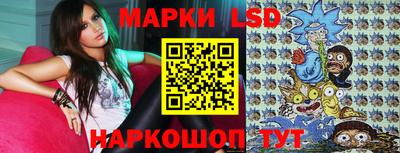 прущие крисы Гай
