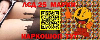 МДПВ Гагарин