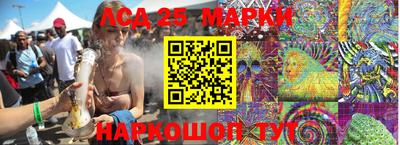 МДПВ Гагарин