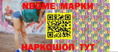 прущие крисы Гай