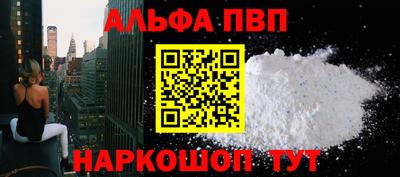 МДПВ Гагарин