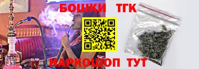 прущие крисы Гай
