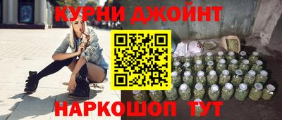 метамфетамин Гатчина