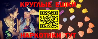 МДПВ Гагарин