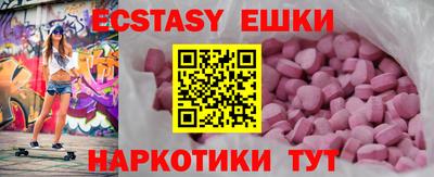 mdpv Волгодонск