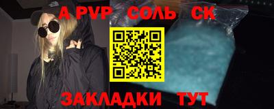МДПВ Гагарин
