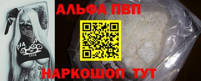 прущие крисы Гай