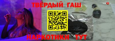 таблы Волжский