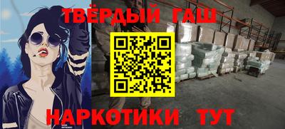 МДПВ Гагарин
