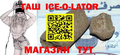 прущие крисы Гай