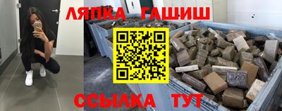 МДПВ Гагарин